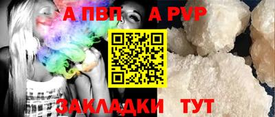 метадон Гатчина