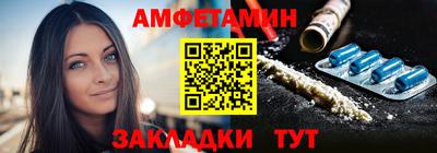 метадон Гатчина