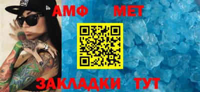 героин Гагарин
