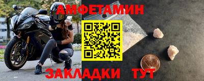 метадон Гатчина