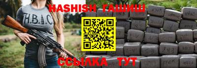 метадон Гатчина