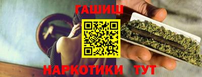 метадон Гатчина