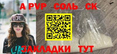 героин Гагарин