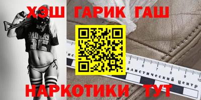 героин Гагарин