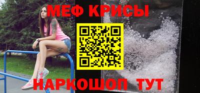 метадон Гатчина