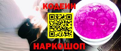 героин Гагарин