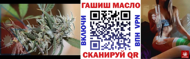 блэк спрут рабочий сайт  Советская Гавань  ТГК Wax 