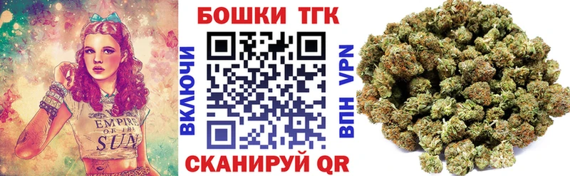 Марихуана конопля  Советская Гавань 